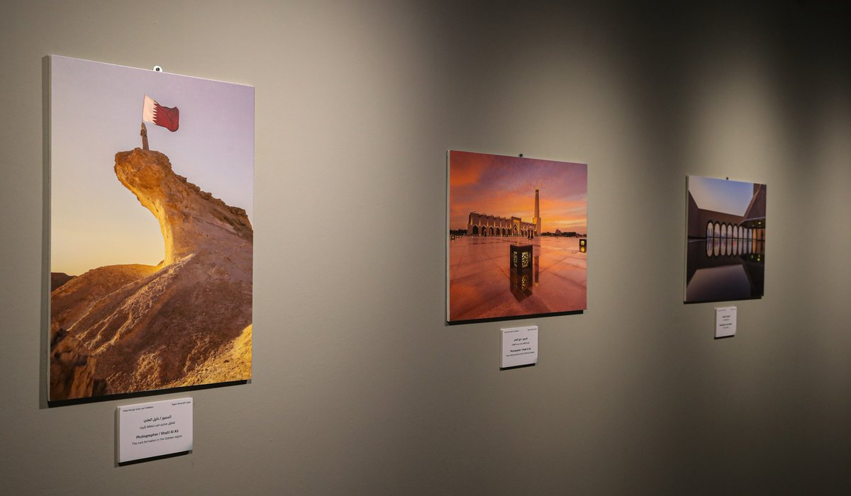 Qatar Through Syrian Lens Exhibition Opens in Katara